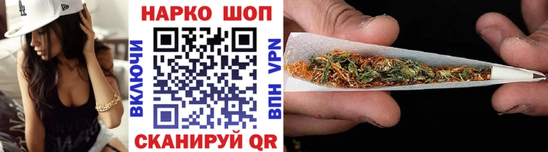 Продажа наркотиков Нижняя Тура МАРИХУАНА АМФ Мефедрон Alpha PVP