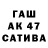 Кетамин VHQ Ketrin Omsk
