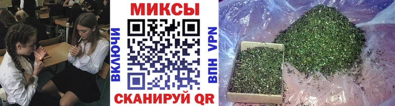 мориарти наркотические препараты  Нижняя Тура  Бутират GHB 