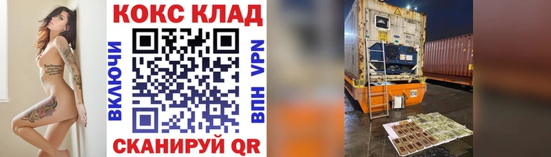 где найти   Нижняя Тура  КОКАИН Эквадор 