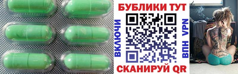 Экстази TESLA  Нижняя Тура 