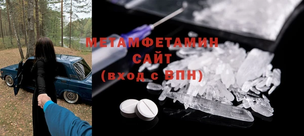 apvp Баксан