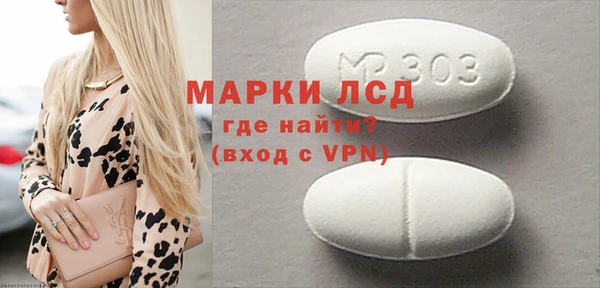 кокаин VHQ Белокуриха