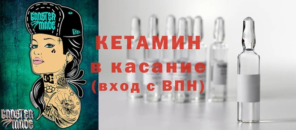 скорость mdpv Балахна