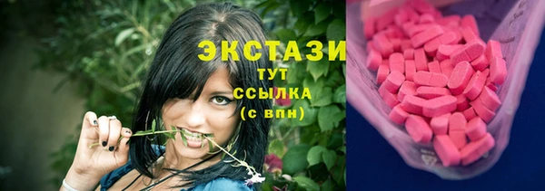 скорость mdpv Балахна
