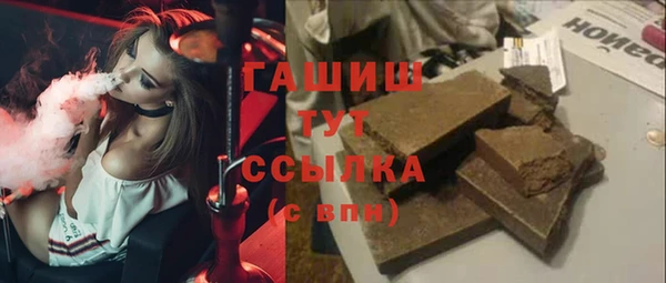 ECSTASY Беломорск