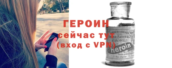 apvp Баксан