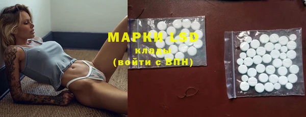 mix Белоозёрский