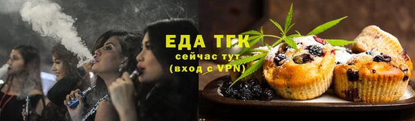 кокаин VHQ Белокуриха