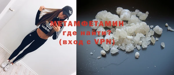 mix Белоозёрский