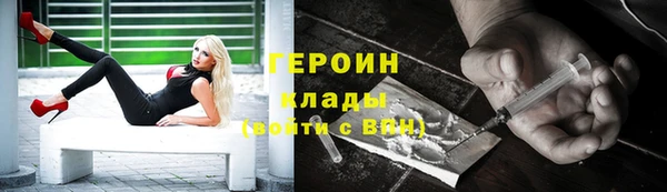 ECSTASY Беломорск