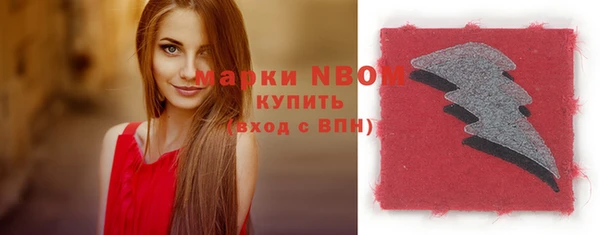 меф VHQ Балабаново
