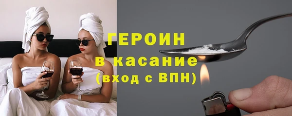 скорость mdpv Балахна