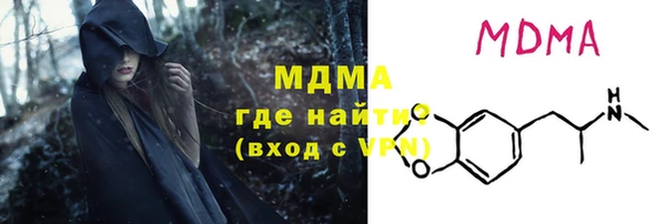 Альфа ПВП Сосновка