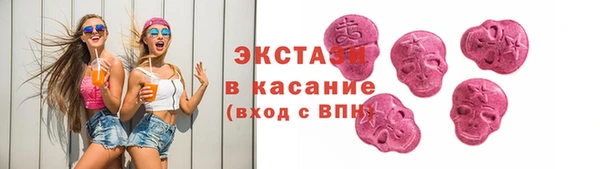 apvp Баксан