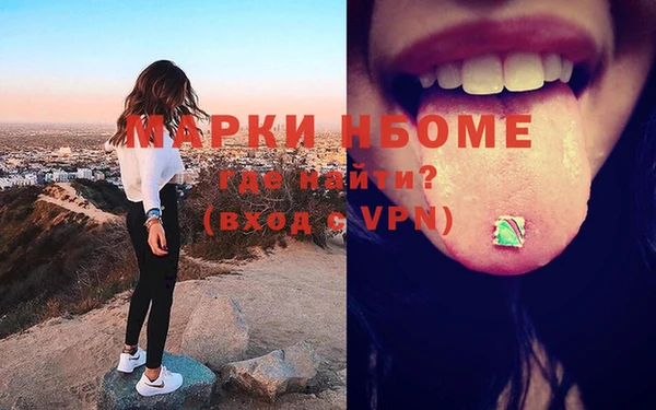 mix Белоозёрский
