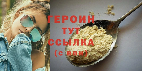 ECSTASY Беломорск