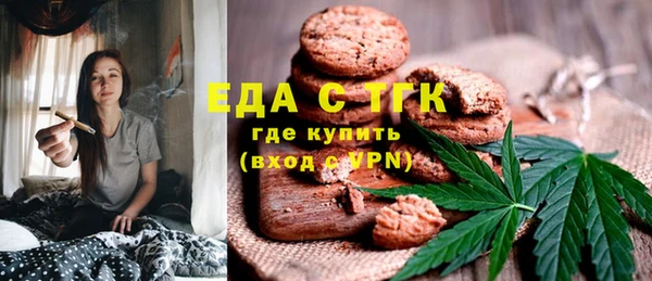 Альфа ПВП Сосновка