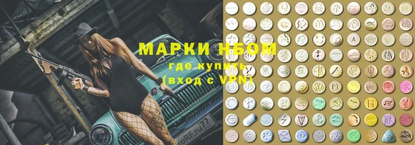 меф VHQ Балабаново