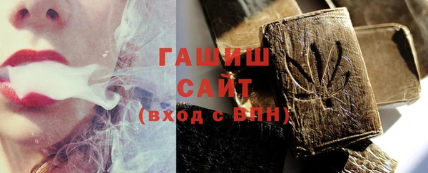 apvp Баксан