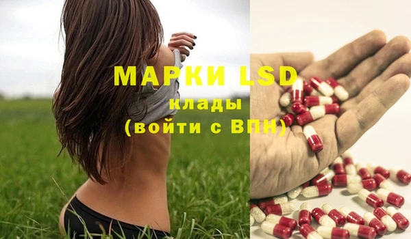 mix Белоозёрский
