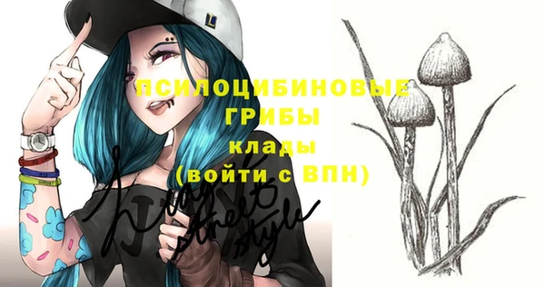 меф VHQ Балабаново