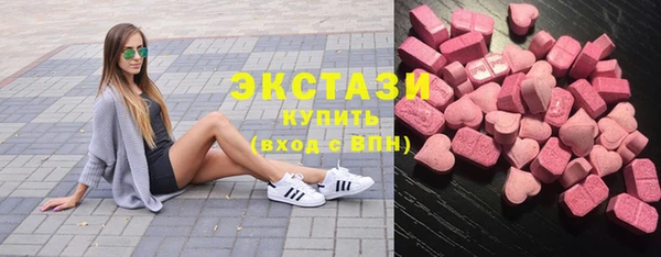apvp Баксан