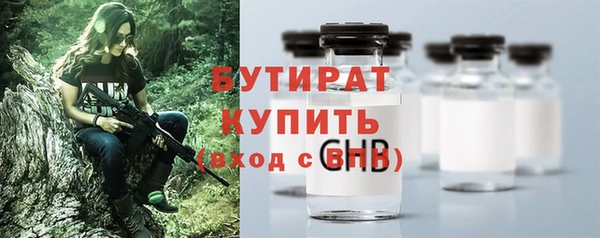 apvp Баксан