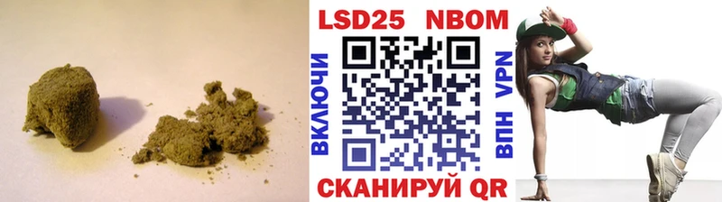 LSD-25 экстази кислота  Нижняя Тура 