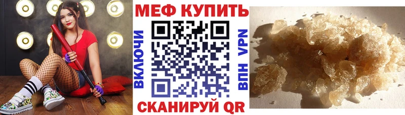 KRAKEN зеркало  Нижняя Тура  Мефедрон VHQ 