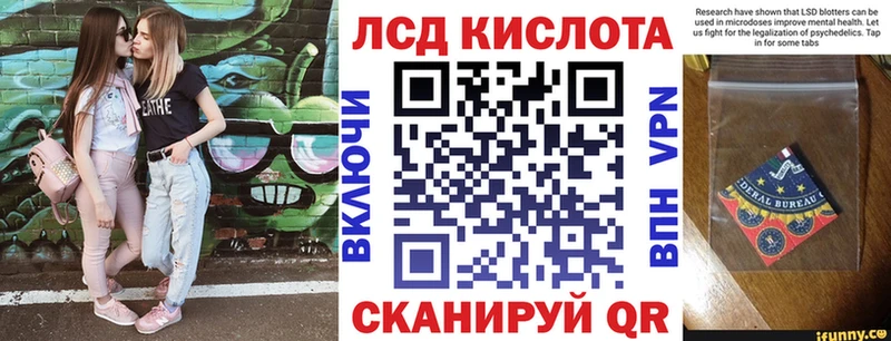 omg ONION наркота Нижняя Тура Наркотические марки 1,8мг
