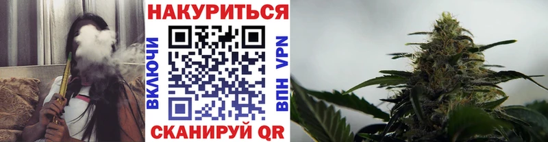 Шишки марихуана MAZAR  darknet формула  Нижняя Тура 
